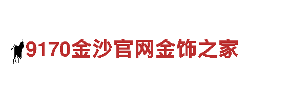 2022世界杯买球网站入口-智能家电企业